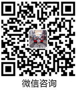 進(jìn)口報(bào)關(guān)
