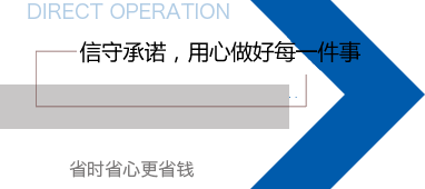 二手機(jī)械進(jìn)口報(bào)關(guān)