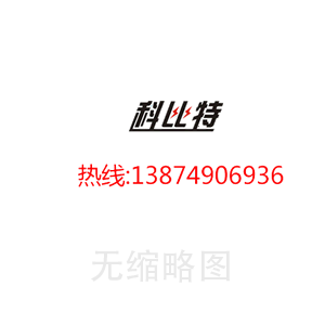 進(jìn)口紅酒葡萄酒為什么一定要貼上中文標(biāo)簽？