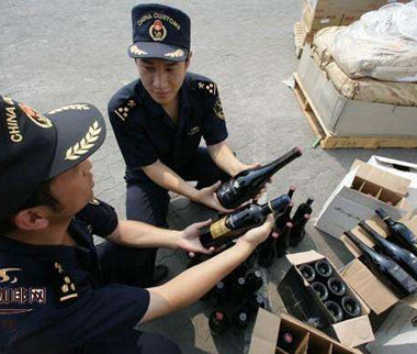 葡萄酒進口清關(guān)案例分析